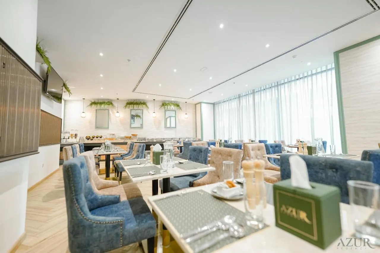 Azur Regency Hotel Apartments دبي